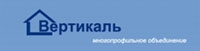 Внедрение бухгалтерской программы "1С:Бухгалтерия 8 ПРОФ" Внедрение бухгалтерской программы "1С:Бухгалтерия 8 ПРОФ"