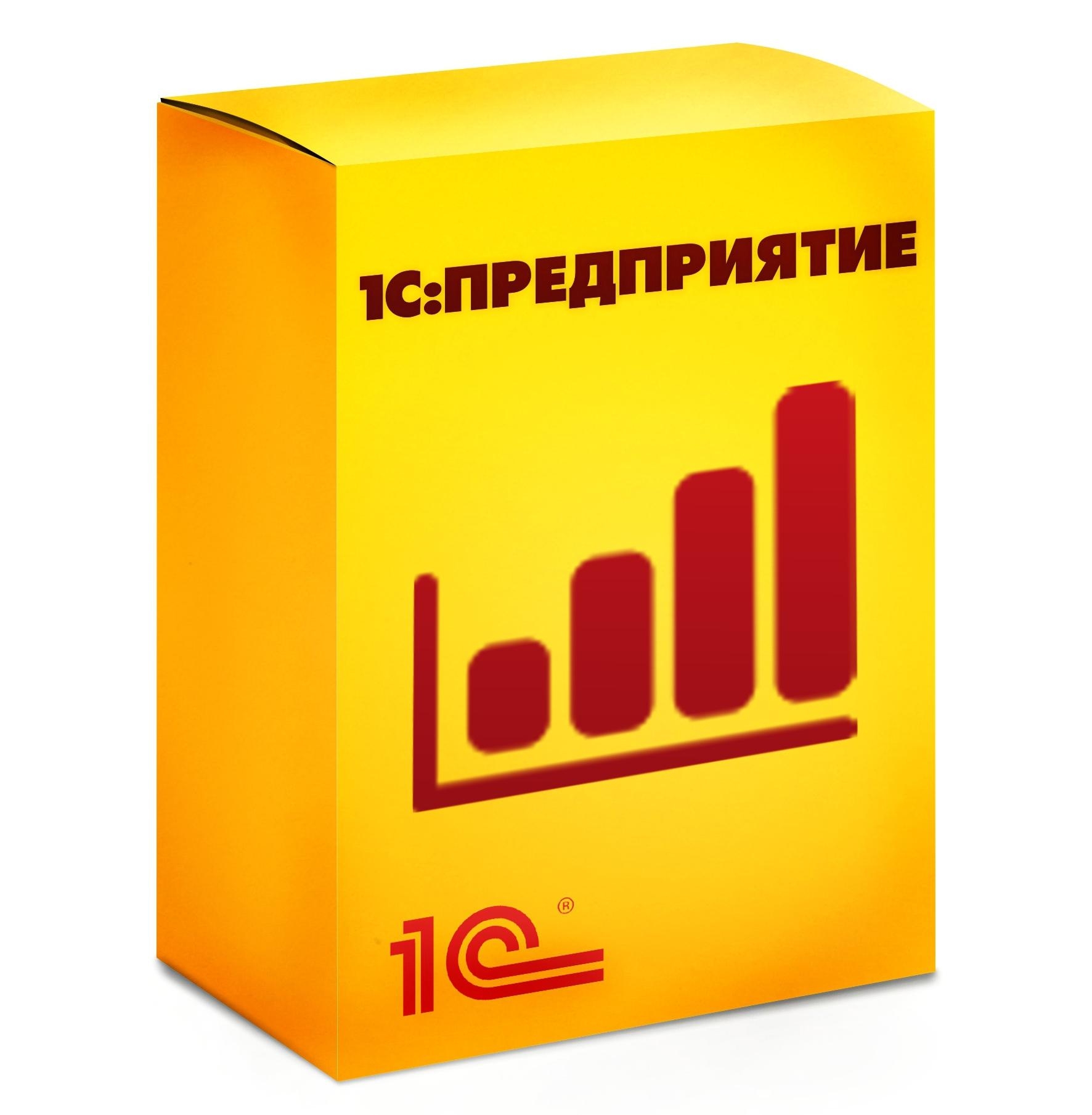 1С:Корпоративный инструментальный пакет 8 1С:Корпоративный инструментальный пакет 8