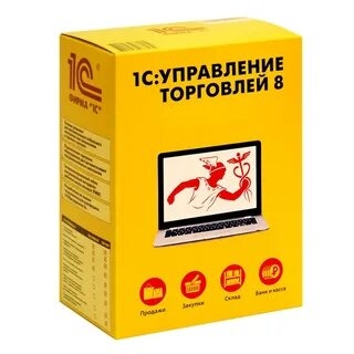 1С:Управление торговлей 1С:Управление торговлей